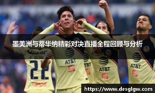 千亿球友会