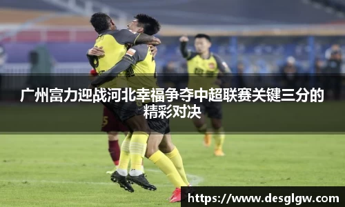 千亿球友会