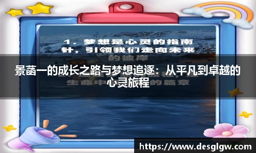 千亿球友会