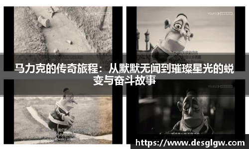 QY球友会体育