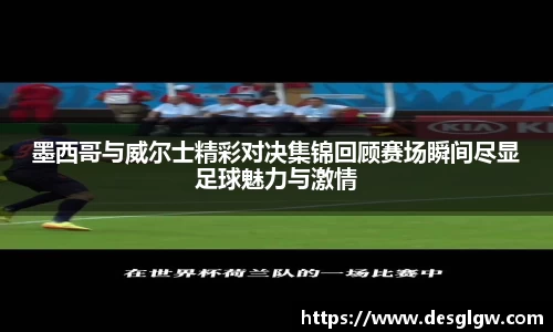 千亿球友会