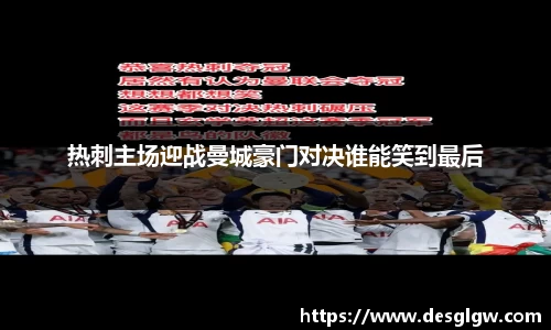 千亿球友会