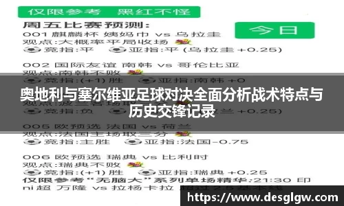 千亿球友会