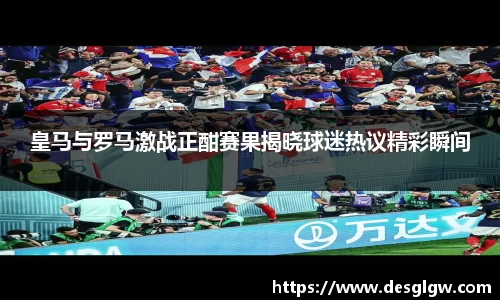 QY球友会体育