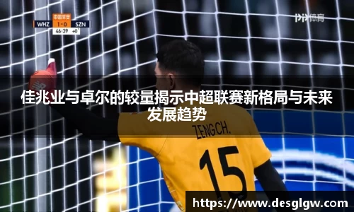 QY球友会体育