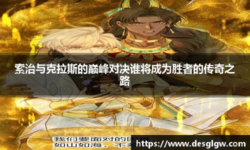 千亿球友会