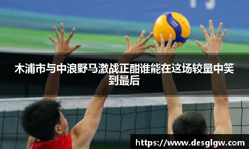 QY球友会体育
