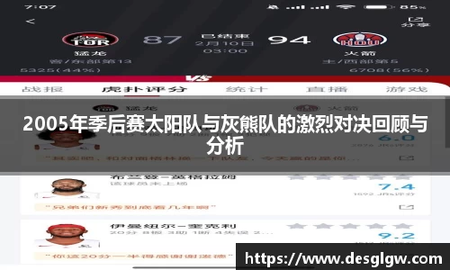 千亿球友会
