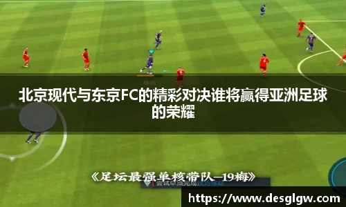 QY球友会体育
