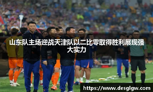 千亿球友会