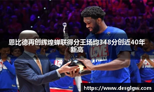 千亿球友会