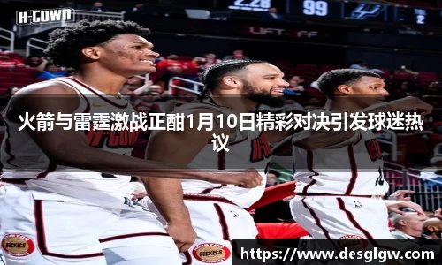 千亿球友会